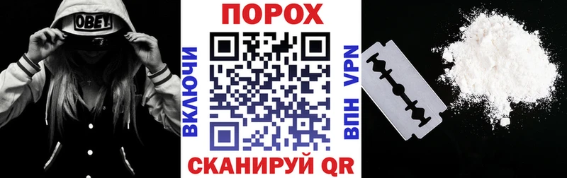 АМФЕТАМИН 98%  Игра 