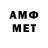 MDMA VHQ Arlene Lopez