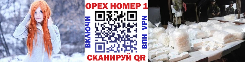 наркота  Игра  КОКАИН 98% 