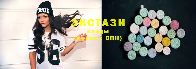 Ecstasy XTC  KRAKEN маркетплейс  Игра  где купить  