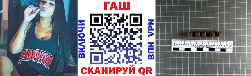 цена   Игра  ГАШИШ гарик 