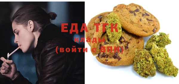 стаф Медвежьегорск