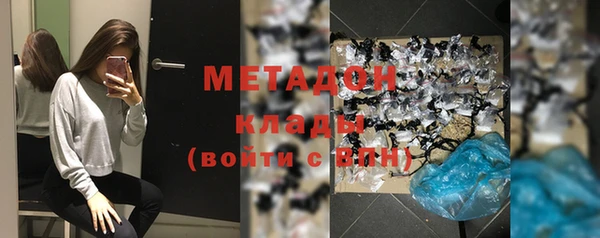 стаф Медвежьегорск