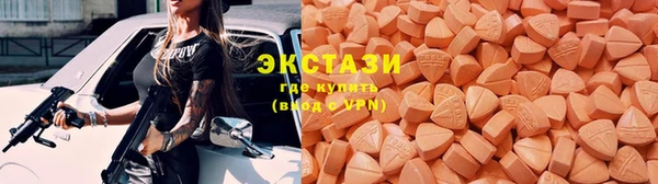 стаф Медвежьегорск