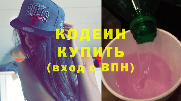 стаф Медвежьегорск