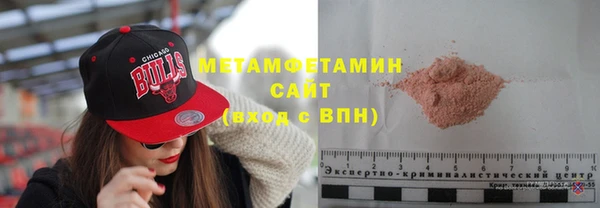 стаф Медвежьегорск