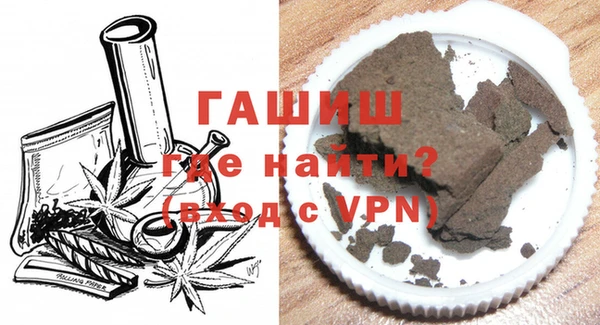 стаф Медногорск