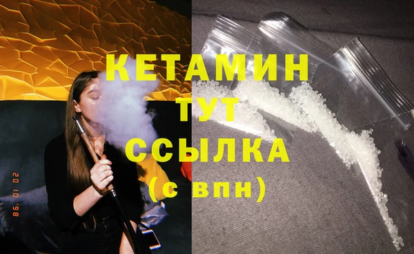 стаф Медвежьегорск
