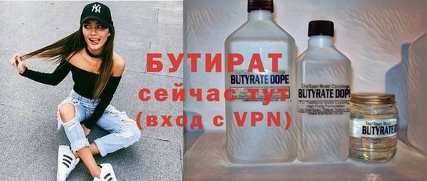 стаф Медвежьегорск