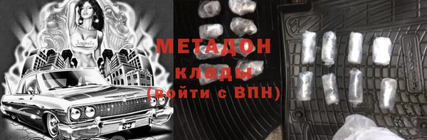 стаф Медвежьегорск