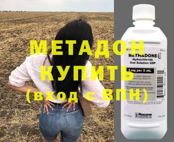 стаф Медвежьегорск