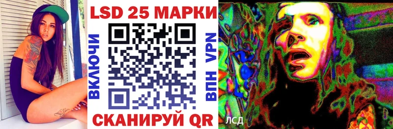 Наркотические марки 1,5мг  Игра 