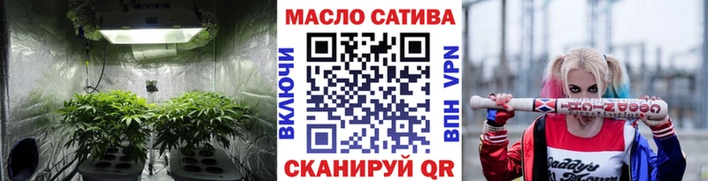 Дистиллят ТГК THC oil kraken Игра