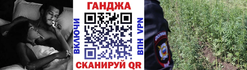 МАРИХУАНА VHQ  Игра 